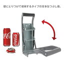 缶 便利グッズ 圧縮 高さ32cm リサイクル 空き缶潰し器 缶潰し器 ゴミ アイデアグッズ つぶし コンパクト 分別 缶クラッシャー あき缶つぶし 省スペース 潰し(3)