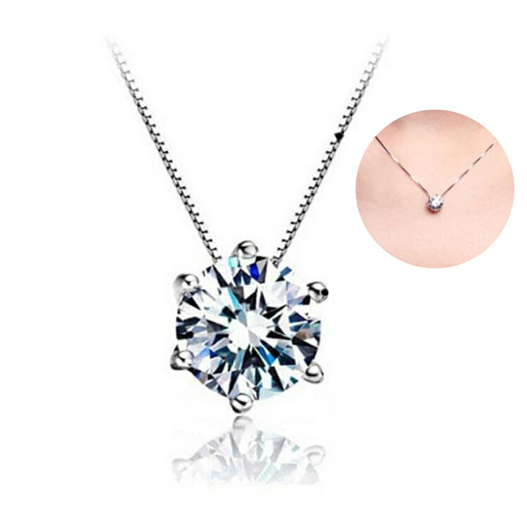 プレゼントアクセサリー ジルコニア 6本爪キラキラ ネックレスギフト アレルギーペンダントトップレディース 一粒 チェーン