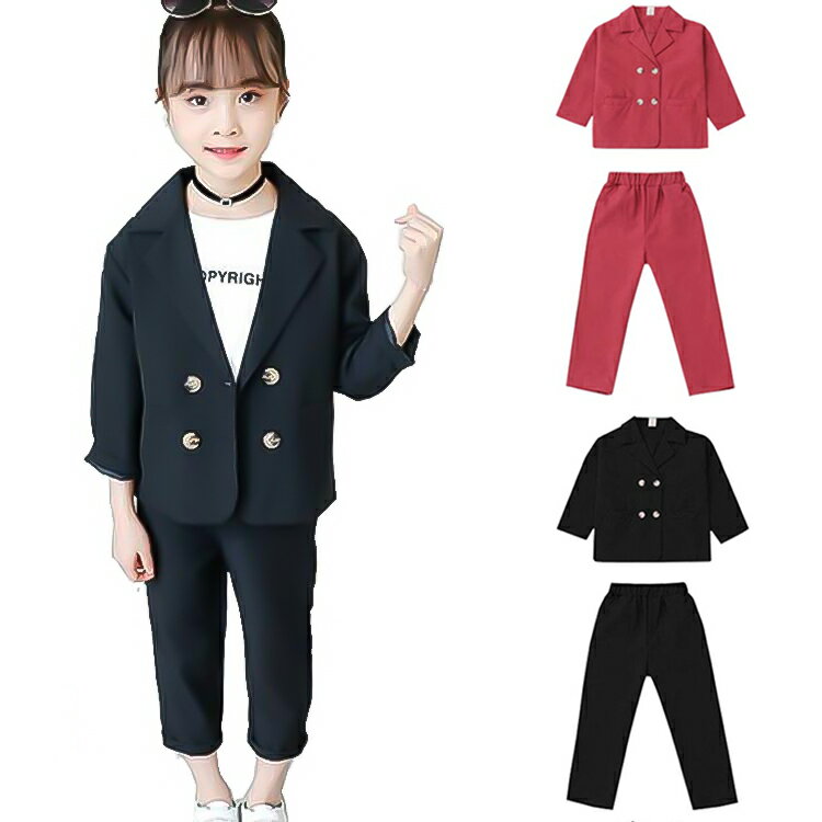 卒業式 制服 卒園式 ガールズ 春秋 カジュアル 発表会 結婚式 上下セット 女の子 ジャケット 入学式 シンプル セットアップ 子供服 フォーマルスーツ キッズ 小学生 セットアップ パンツ ジュニア 長ズボン 入園式