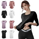 軽量 スポーツウェア 体型カバー ヨガウェア トップス カットソー フィットネスウェア 速乾 ヨガTシャツ Tシャツ ホットヨガ ランニング ストレッチ ノースリーブ シースルー 水着 メッシュ 五分袖 tシャツ ピラティス 吸汗 レディース