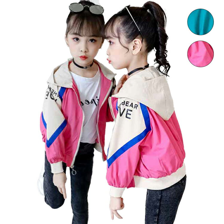 ジャンパー 春夏秋 衣装 子供服 パーカー ジュニア 韓国子供服 アウター ジャケット コート マウンテンパーカー ガールズ ダンストップ トップス ジャケット ダンス 長袖 女の子 キッズ ブルゾン コート キッズ