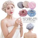 シャワーキャップ 2点セット ヘアキャップ タオルキャップ キャップ バスグッズ お風呂グッズ ヘアターバン ヘアバンド 防水性 バスキャップ 水浴帽 入浴キャップ おしゃれ かわいい 帽子 バス用品