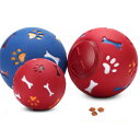 ペット用品 歯磨き 犬用 玩具ボール おやつボール アニマル おもちゃ 小型犬 中型犬 知育玩具 餌入れ 耐久性 ストレス解消 3