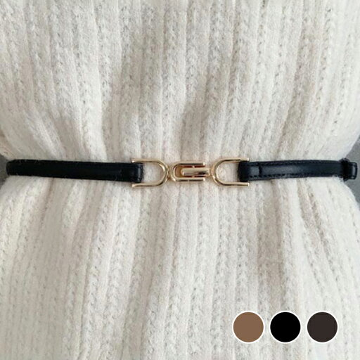 アクセサリーレザーベルト レディース 結婚式 高見え ドレス 本革ベルト 入学式 ウェスト 披露宴 ベルト 卒業式 発表会 細ベルト サイズ調整可能 アクセサリーレザーベルト レディース 結婚式 高見え ドレス 本革ベルト 入学式 ウェスト 披露宴 ベルト 卒業式 発表会 細ベルト サイズ調整可能