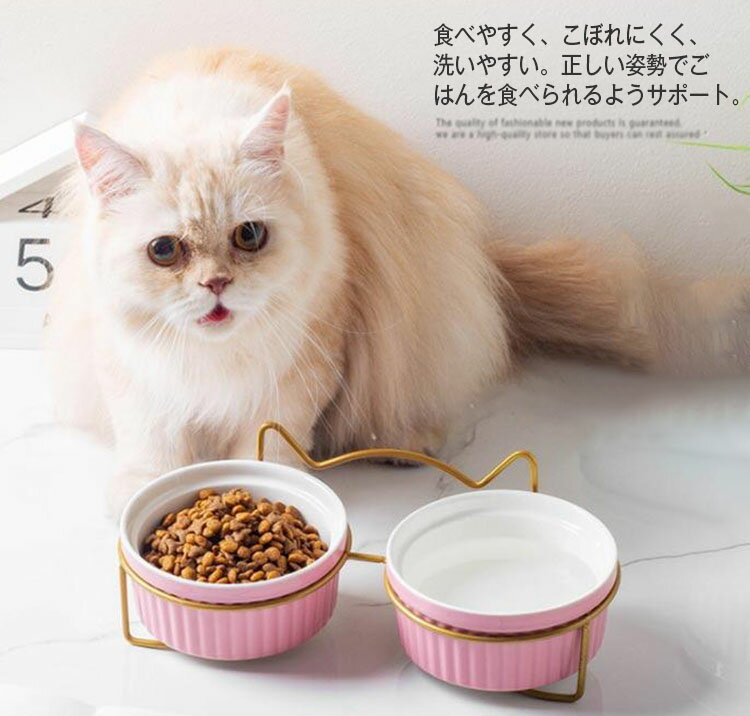 ペット 食器台 2碗タイプ フードボ�