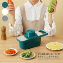 1台7役 千切り スライサー 野菜カッター みじん切り 多機能 千切り おろし 薄切り 水切り皿 果物 調理器セット キッチンスライサー 野菜調理器セット 安全...