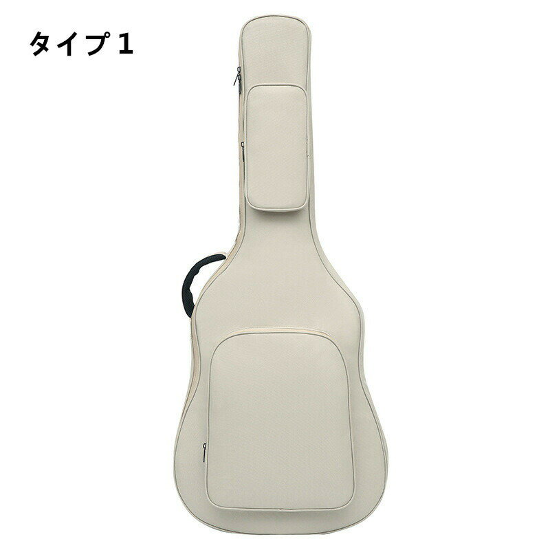 送料無料 ギターケース アコギ エレキ セミハードケース ギターバッグ 防水 クラシック カーキ ブラック コーヒー 6colors リュック型 手提げ 楽器 アクセサリー 防圧 防震 シンプル 高級 簡単 ギグバッグ アコースティックギター