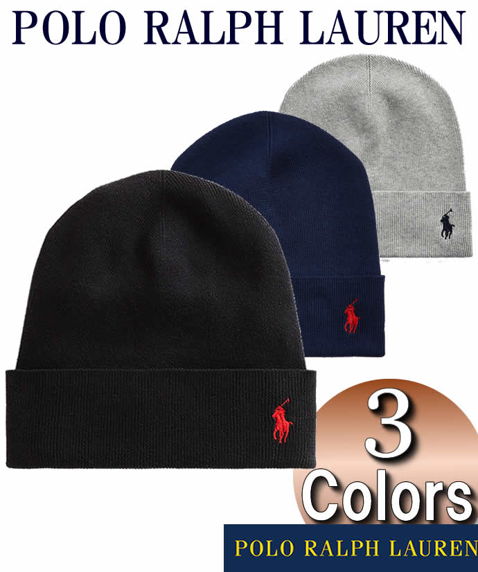 ポロラルフローレン ニット帽 メンズ 【ネコポス発送】ポロ ラルフローレン POLO RALPH LAURE 正規品 Rib-Knit Cotton Beanie ニットキャップ 全3色