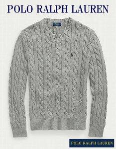 ポロ ラルフローレン POLO RALPH LAUREN【正規品】【メンズ】2022年秋冬モデル Cable-Knit Cotton Sweater クルーネック ケーブルニットセーター Grey グレー