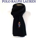 ラルフローレン マフラー（レディース） ポロ ラルフローレン POLO RALPH LAURE 正規品 ポロベア マフラー リブニット ベア プレゼント ラルフ くま Polo Bear ベア ポロラルフローレン メンズ レディース 男性 女性 男女兼用 ギフト プレゼント ラッピング対応 ブラック