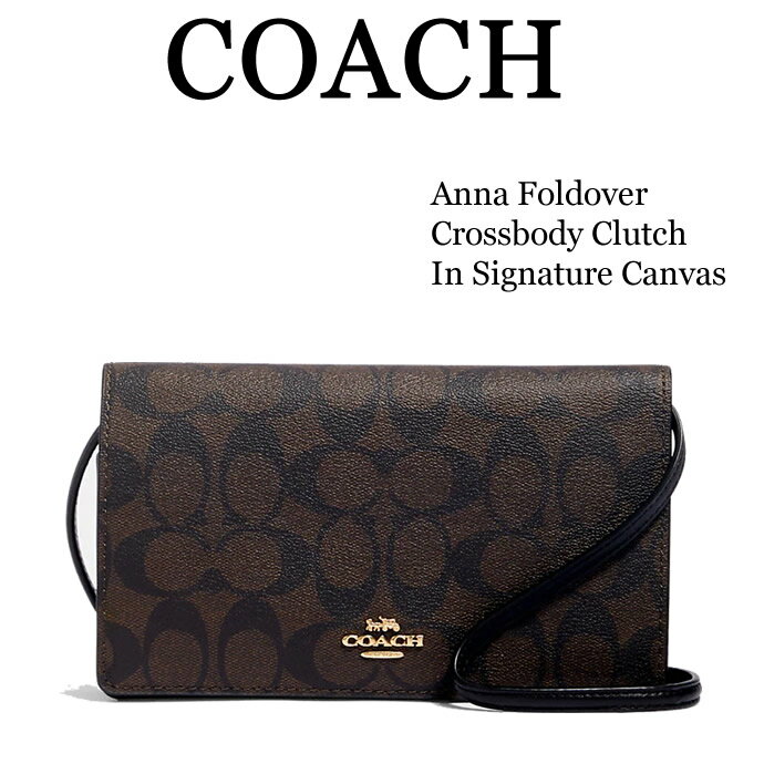 COACH コーチ バッグ ショルダーバッグ アウトレット レディース 3036 IMAA8 ブラウン ブラック