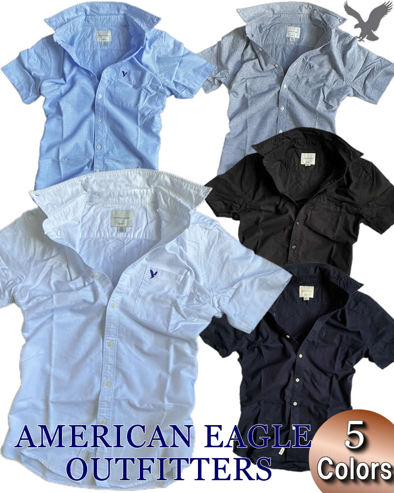 【送料無料】アメリカンイーグル AMERICAN EAGLE OUTFITTERS【正規品】【メンズ】半袖 ボタンダウンシャツ 半袖シャツ オックスフォードシャツ/全5色