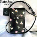 Kate spade ケイトスペード フローラル柄 花柄 斜めがけ 斜め掛け フォン クロスボディ ショルダーバッグ スマホショルダー バッグ ブラック