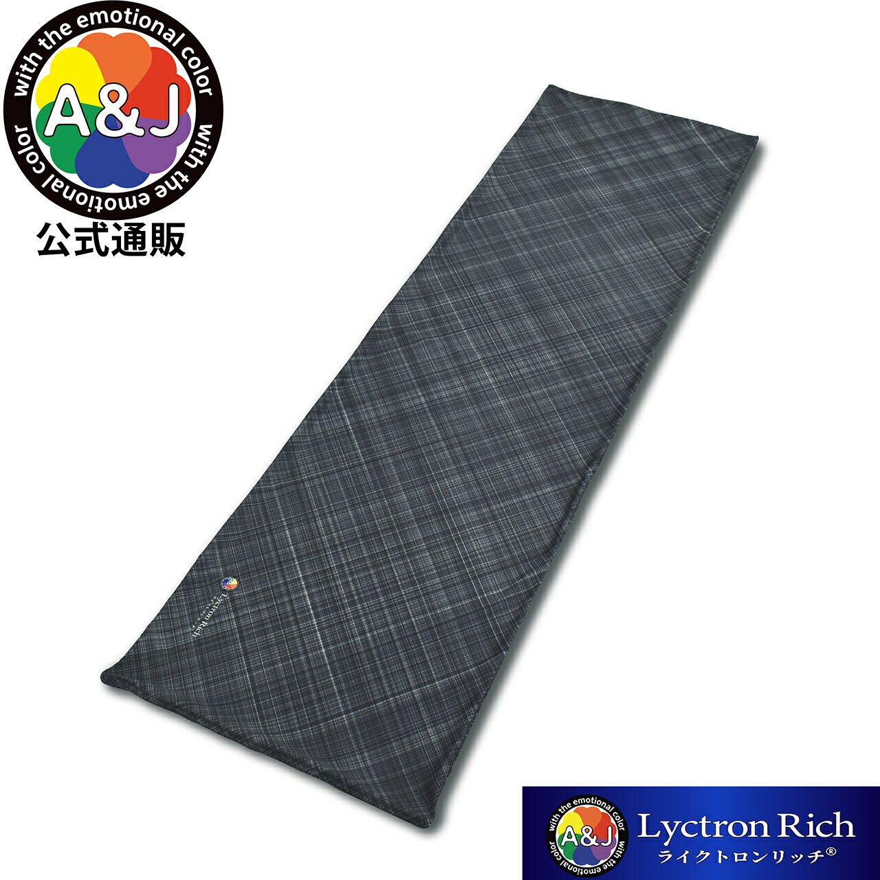 楽天市場】2wayトリコット 抱き枕カバー（寝具カバー・シーツ｜寝具