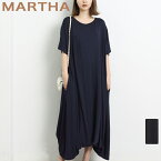 送料無料 【MARTHA】マーサ★タックヘムワイドワンピース＜メーカー希望小売価格￥10,340＞[16804]【3980円以上送料無料】