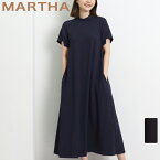 送料無料 【MARTHA】マーサ★モックネックロングワンピース＜メーカー希望小売価格￥10,340＞[16869]【3980円以上送料無料】