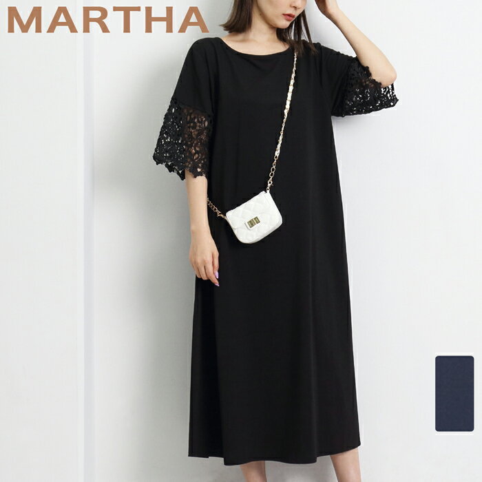 送料無料 【MARTHA】マーサ★レース袖鹿の子ワンピース＜メーカー希望小売価格￥10,340＞ 16901 【3980円以上送料無料】