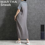 送料無料 【MARTHA】マーサ★バックプリーツポロワンピース＜メーカー希望小売価格￥10,340＞[16861]【3980円以上送料無料】