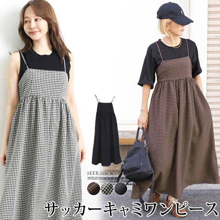  ˿֥ å ԡ ԡ ߥ  ޥ 󥬥å å ҥå꡼ǥ Ť ̵  ...