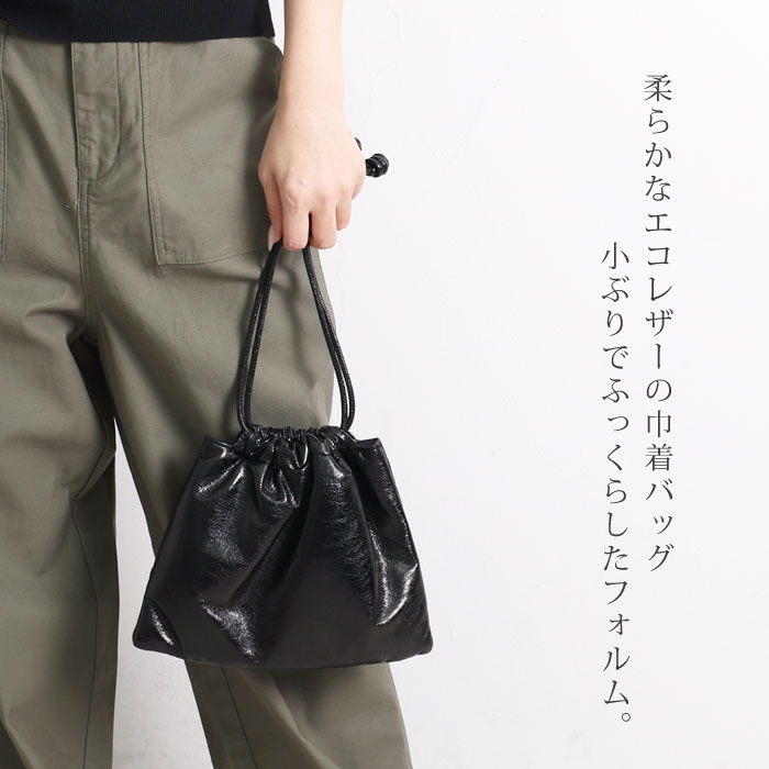訳あり 某ブランド タグカット 巾着バッグ ハ...の紹介画像3