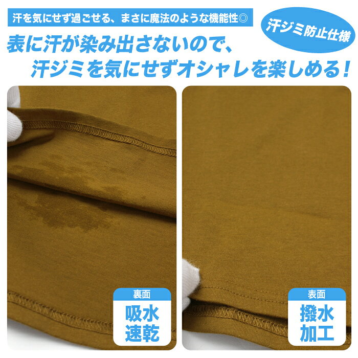 サマーセール●送料無料 訳あり 某ブランド Tシャツ 汗染み防止 UVカット レディース トップス 半袖 綿100％ 春 夏 汗しみない Tシャツ ワイドシルエット ブラック 杢グレー ホワイト【メール便可】[10794] a-afashion-10017894 LFO サンプル画像3