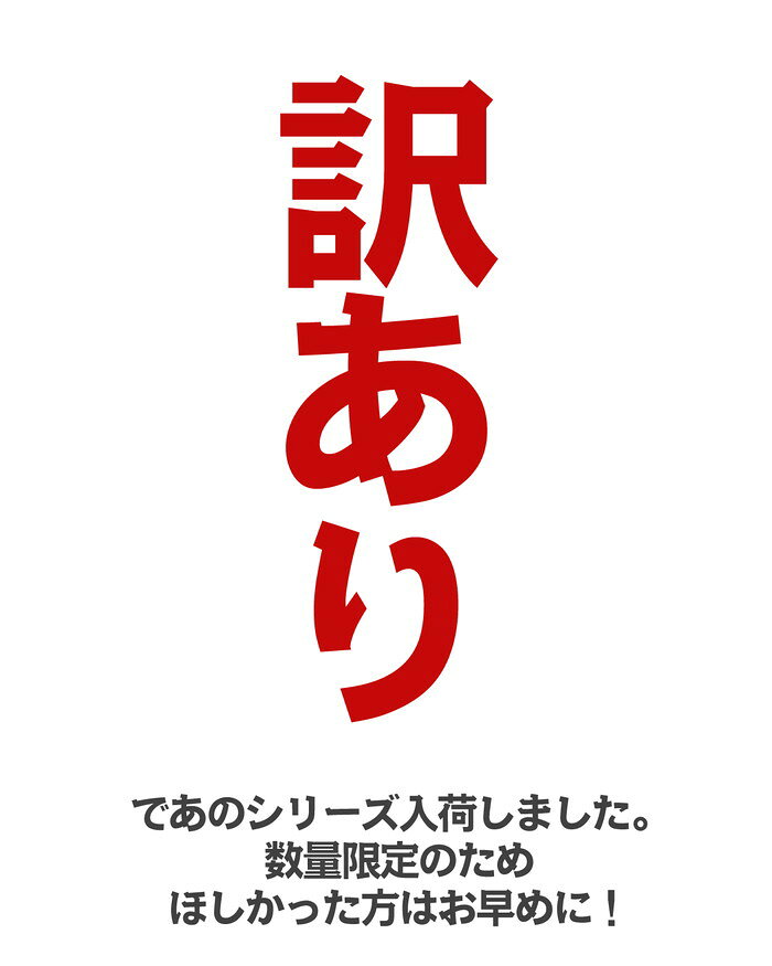 サマーセール●送料無料 訳あり 某ブランド Tシャツ 汗染み防止 UVカット レディース トップス 半袖 綿100％ 春 夏 汗しみない Tシャツ ワイドシルエット ブラック 杢グレー ホワイト【メール便可】[10794] a-afashion-10017894 LFO サンプル画像2