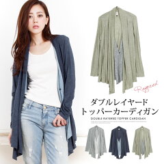 https://thumbnail.image.rakuten.co.jp/@0_mall/a-afashion/cabinet/1200/21200/21207_1.jpg