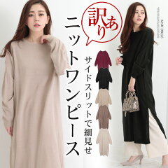 https://thumbnail.image.rakuten.co.jp/@0_mall/a-afashion/cabinet/1300/4300/4322_1_2.jpg