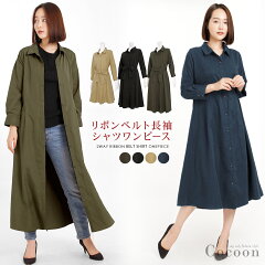 https://thumbnail.image.rakuten.co.jp/@0_mall/a-afashion/cabinet/1500/4500/4504_1_7.jpg