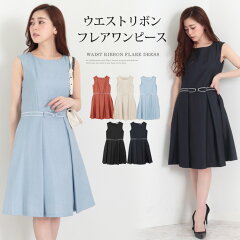 https://thumbnail.image.rakuten.co.jp/@0_mall/a-afashion/cabinet/3700/3731_1.jpg