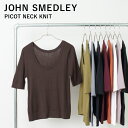 ＼マラソンセール／送料無料 JOHN SMEDLEY 半袖コットンピコネックニット●ジョンスメドレー 2WAY 前後 Uネック プルオーバー 綿 コットン イギリス製 洗える ニット シナモン ブラック ブラウン グレー グリーン ネイビー オフホワイト ピンク ワイン S M