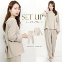 GWセール●訳あり 某ブランド タグカット ブラウス&パンツセットアップ●レディース ブラウス 2点セット SET ストレッチ きれいめ 大人 お洒落 おしゃれ...
