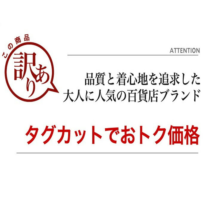 送料無料 訳ありタグカットのため　【JOHNSTONS】 カシミア大柄タータンチェックマフラー♪カシミア タータンチェック イギリス製 大柄 チェック マフラー ストール ショール 大判 防寒 イエロー ピンク＜メーカー希望小売価格￥24,200＞ [40242]【4800円以上送料無料】
