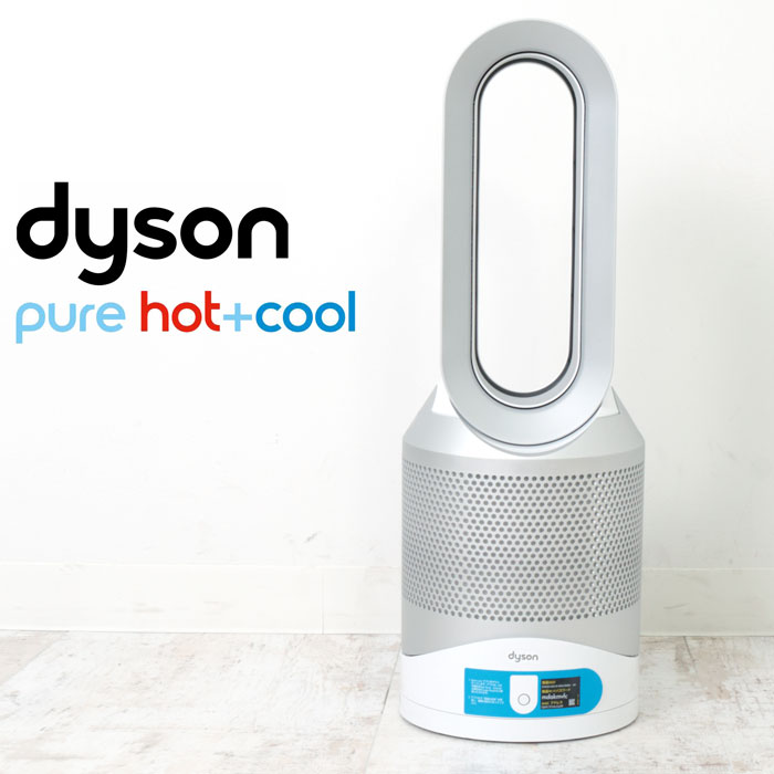 【写真付きレビュー】サマーSALE♪送料無料 訳あり!個数限定 【Dyson Pure Hot + Cool Link】ダイソン ピュアホット