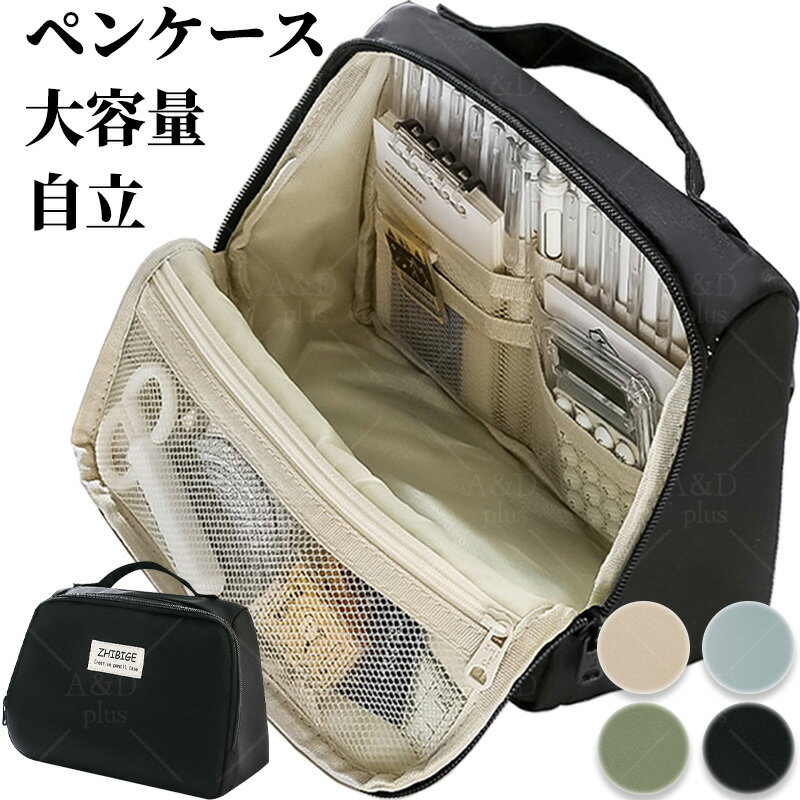 ڥ󥱡  Ω ڤդ ¿ؼǼ Ωĥڥݡ 100ܼǼ ʸ˼  ץ ˽  Ҳ ɮȢ ߥ륭顼 ֥...