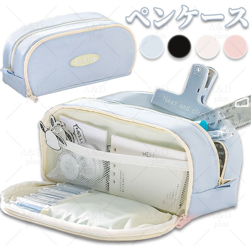 �ڥ󥱡��� ������ ������� ɮȢ ¿�ؼ�Ǽ ��å���ݥ��å� ʸ˼��ݡ��� ���� �Ҳ�� �˽����� �֥롼 �ԥ� �١����� �֥�å� ����ץ� �İ��� ��Ǽ...