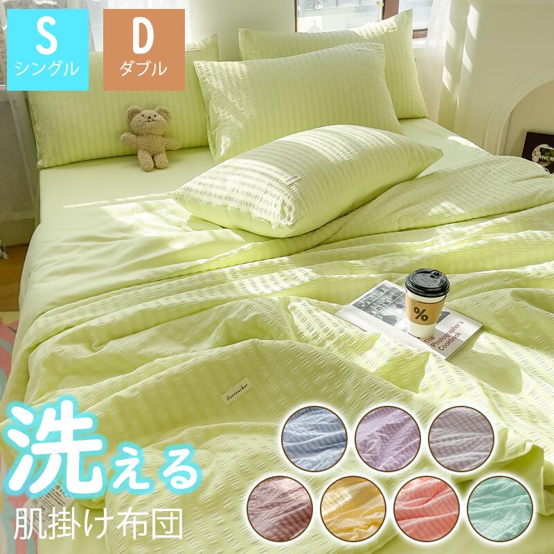 ȩ�ݤ����� ������ ���󥰥� ���֥� �� �� ȩ���ꤤ�� ȩ���� �ƤդȤ� �ݤ����� ������ ����ȥ��å� ������OK �䴶 ���ե� ������ �����