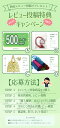 a-and-d1212:10000098のサンプル画像2
