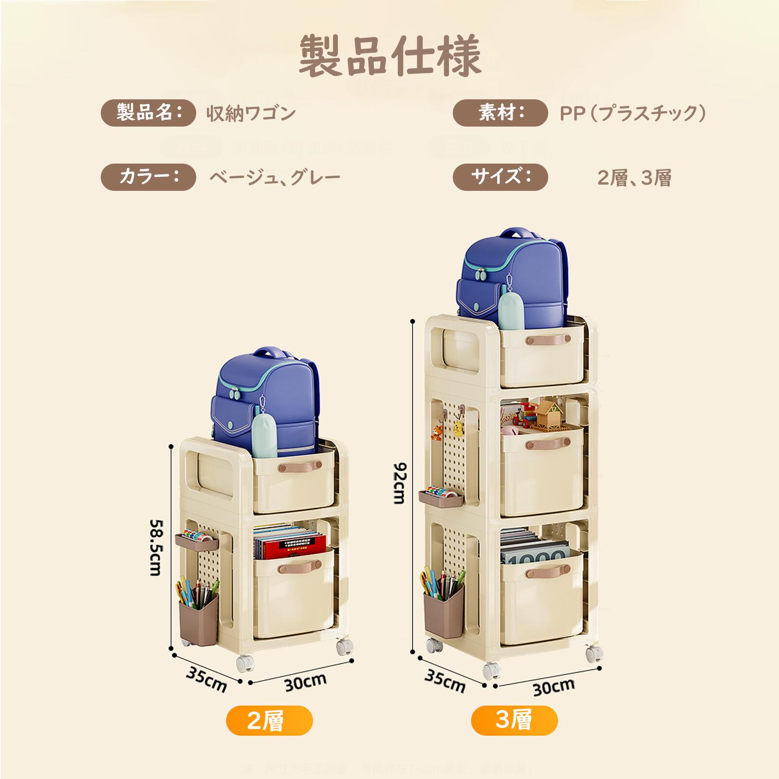 �若�� ��å� 2�� 3�� ���㥹�����դ� ���㥹���� �����Ф� ��Ǽ�若�� ��Ǽ��å� ���ɥ����Ǽ��å� ���å���若�� �����ɥ若�� �����ץ��å� ����� ���ե��� �Ҥɤ� ���å��� �ǥ��� �������