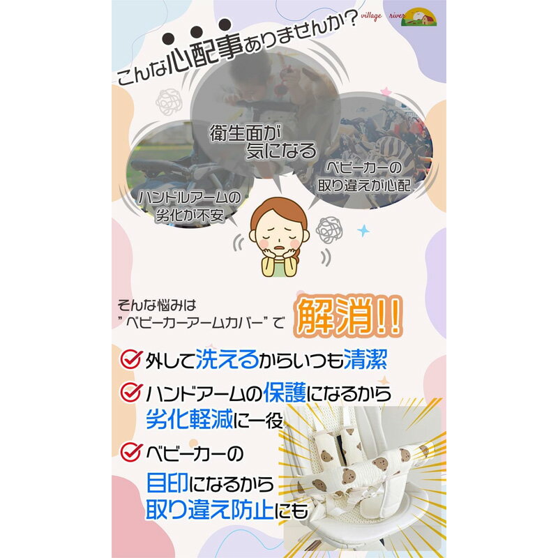 ��3�����åȡۥ٥ӡ����� �����եƥ����С� ���С� ����쥫�С� ��100% 4�ť����� ���ä��Ҥ� ���㥤��ɥ������б� �Ҵ�ȩ �֤���� �С����С� �٥�ȥ��С� ���襤�� ���å��󥰥ѥå� ������� �֤���� �л��ˤ� ���ե�