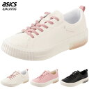 アシックス ウォーキングシューズ ゲルラシーロ ウイメンズ asics 1292A047