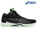 AVbNX jZbNX o[{[ V[Y asics V-SWIFT FF MT 4 bBlack/Pure Silverb 1053A064-001