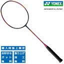 ヨネックス バドミントンラケット ナノフレア700 カラー：マゼンダ YONEX NANOFLARE 700 NF-700-327