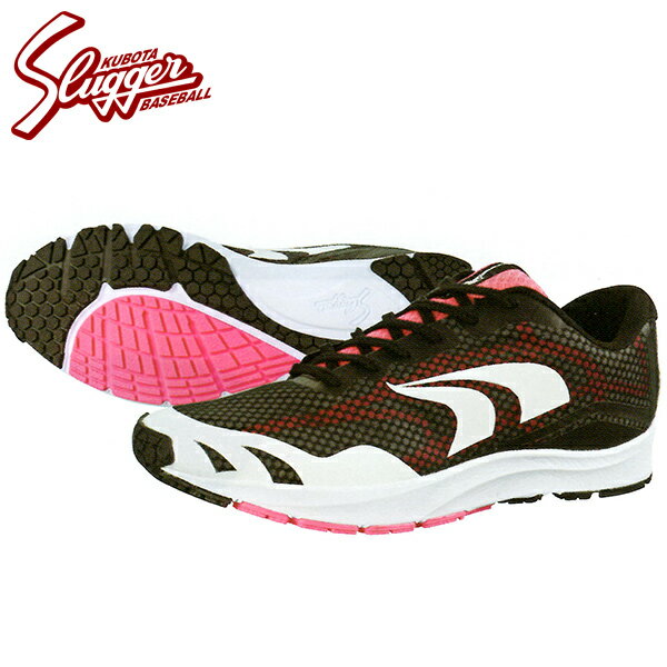 久保田スラッガー シューズ ベアトレイルPF ブラック×ホワイト×ピンク Kubota Slugger Baretrail PF SL04-BW DR-04-BW