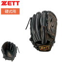 [bg d Ou vXeC^X p bubNb ZETT BASEBALL PROSTATUS BPROG611-1900