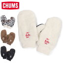 チャムス 手袋 メンズ チャムス エルモフリースミトン(手袋｜ミトン) CHUMS CH09-1307