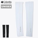 RrA t[U[[ II A[X[u Columbia Freezer Zero(TM) II Arm Sleeves CU1100