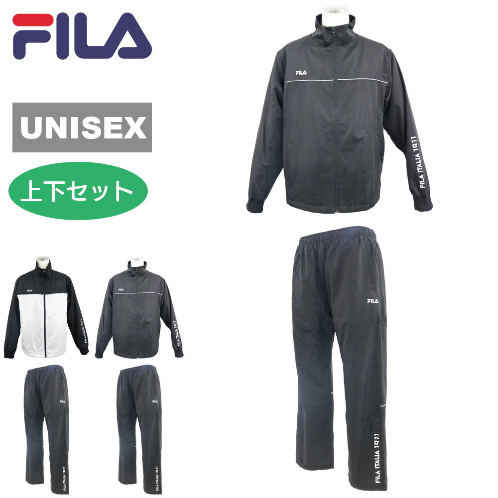 フィラ ウインドブレーカー上下セット 裏フリース FILA 443-323-X-443-343-X 1