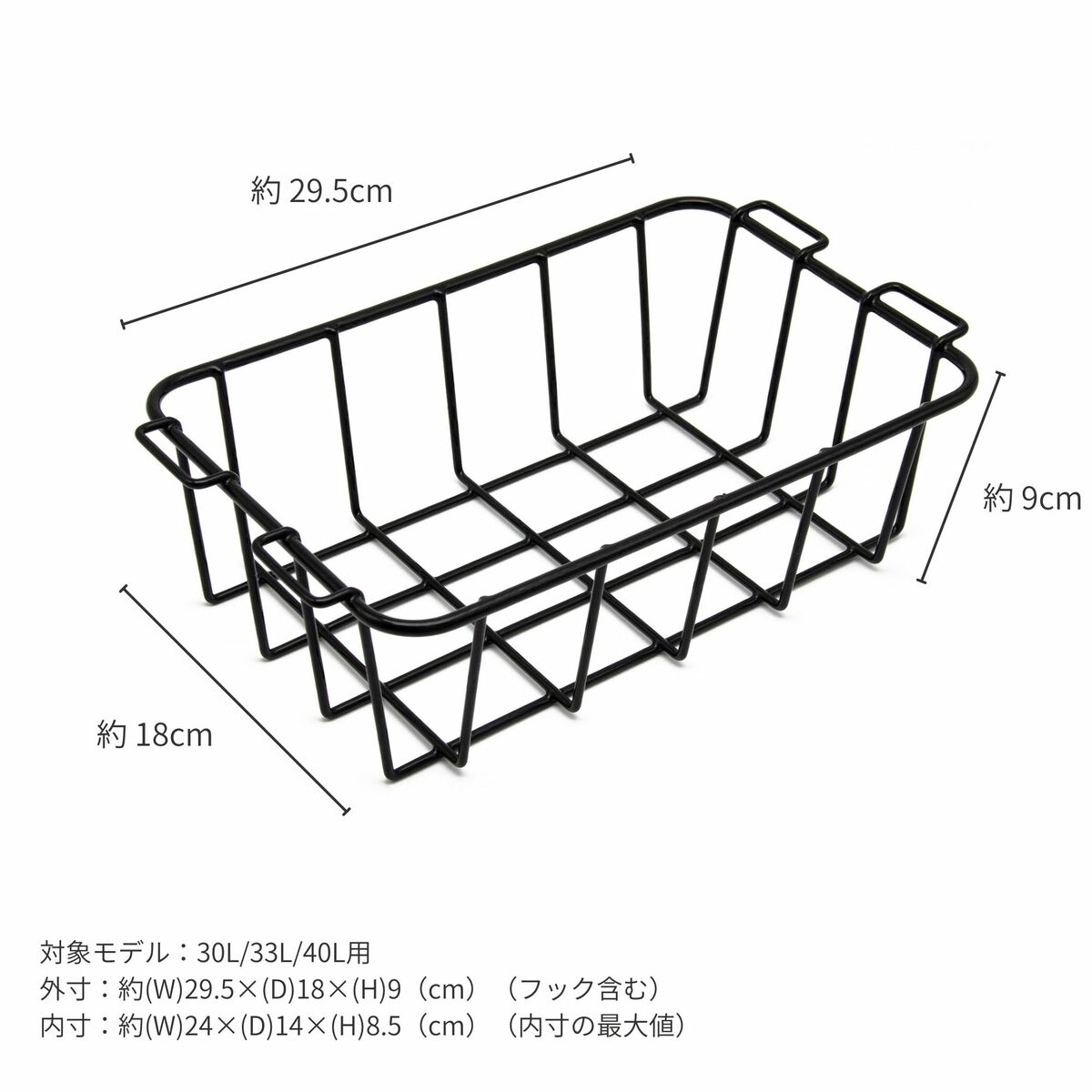 BAMKEL バスケット 30L/33L/40L用 クーラーボックス カスタム カゴ ハードクーラー モダン/クラシックシリーズ 韓国ブランド アウトドア キャンプ バンケル【日本正規流通品】