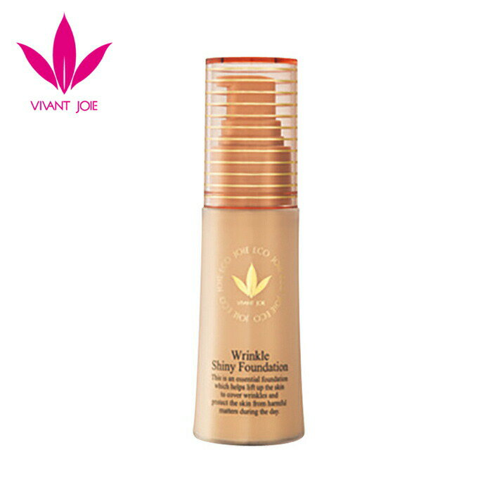 楽天アクアベース【お取り寄せ】 ビーバンジョア ジョアエコ462Y リンクル光ファンデーション 25ml 専用スポンジ付